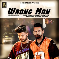 Wrong Man-HwIyVkZAWX4