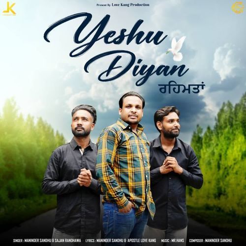 Yeshu Diyan