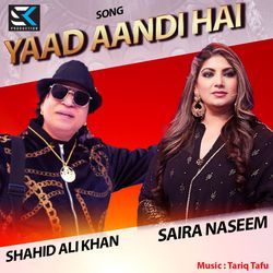 Yaad Aandi Ae