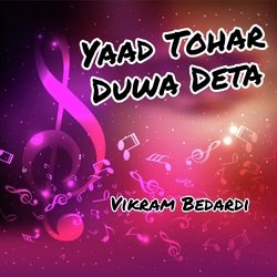 Yaad Tohar Duwa Deta