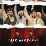 Yaar Haryanvi (Lofi)