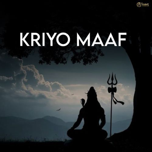 kriyo Maaf