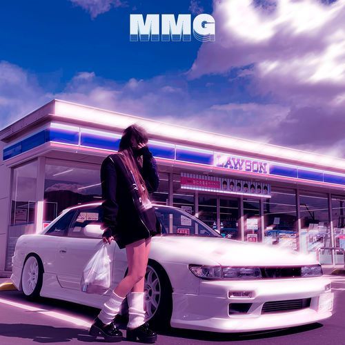 ALL I NEED (SPEED UP) cover art