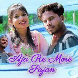 Aja Re More Sajan-AxkGaQBJcAA