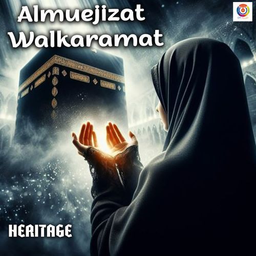 Almuejizat Walkaramat