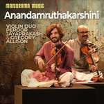 Anandamruthakarshini -Carnatic Classical Instrumental