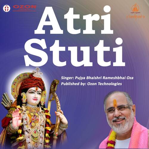 Atri Stuti