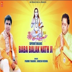 Baba Balak Nath Ji-PCMSBQdRAGA