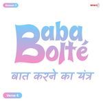 BabaBolte - Baat Karne Ka Yantra