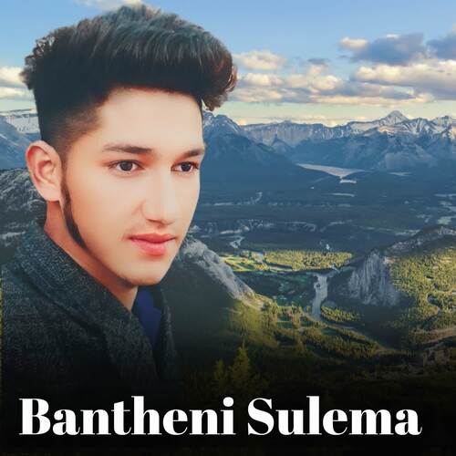 Bathani Sulema