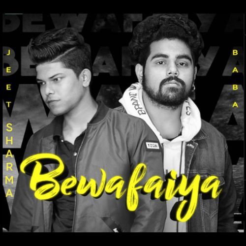 Bewafaiya