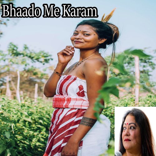 Bhaado Me Karam