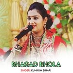 Bhagad Bhola