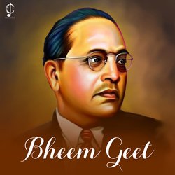 Bheem Geet-PwFbRS1Xbng