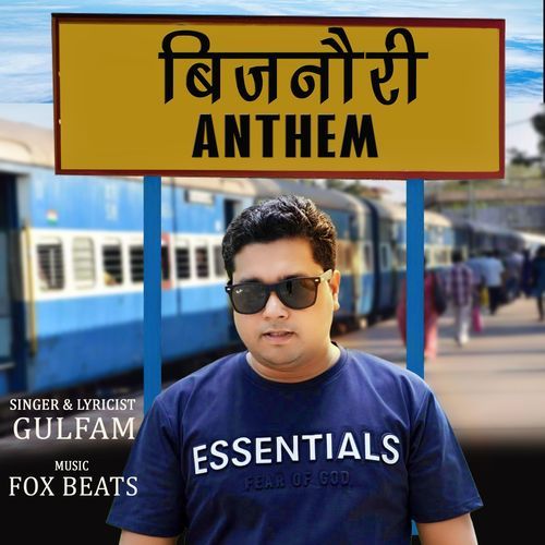 Bijnori Anthem
