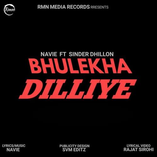 Bulekha Dilliye