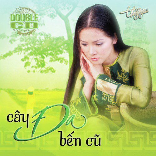 Cây Đa Bến Cũ