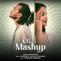 CG Mashup 3.0-CCQ5biFSUEM