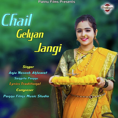 Chail Gelyan Jangi