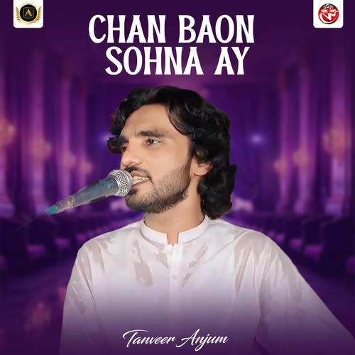 Chan Baon Sohna Ay