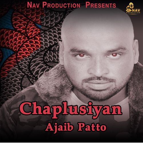 Chaplusiyan