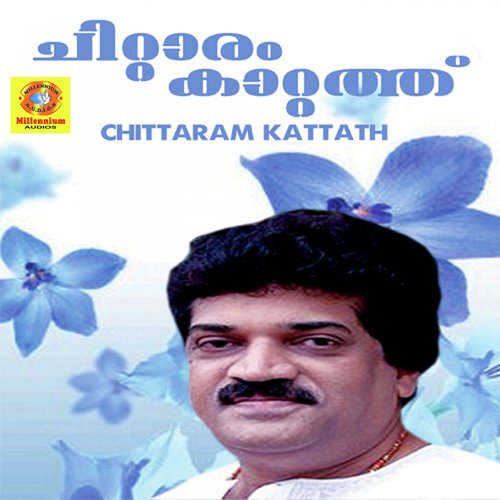 Chittaram Kattath