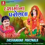 Dashamana Paronala