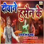 Deewane Hussain Ke artwork