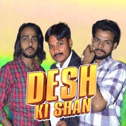 Desh ki shan-F1oDZBVcUAQ