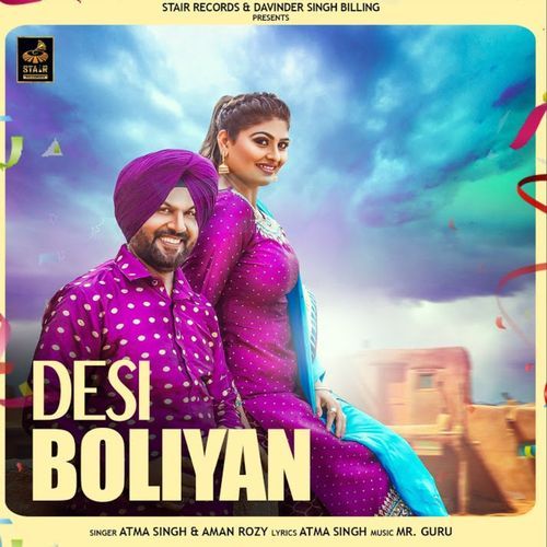 Desi Boliyan