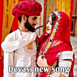 Devasi New Song-KCwqYitEVXk