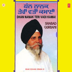 Dhan Nanak Teri Vadi Kamai-Fj4vBjYIRGo