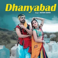 Dhanyabad-NDIdQD0AAXI