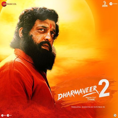 Dharmaveer 2 - Hindi