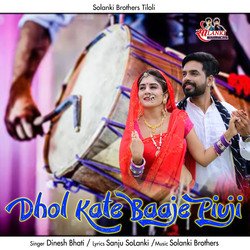 Dhol Kate Baaje Pivji-CkVGXU1Te0o