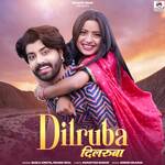 Dilruba