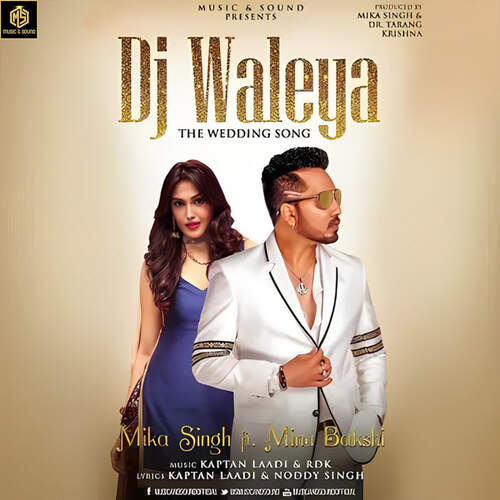 Dj Waleya