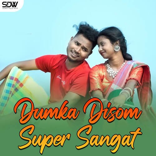 Dumka Disom Super Sangat