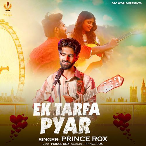 Ek Tarfa Pyar