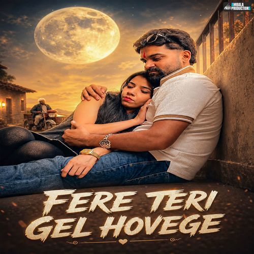 Fere Teri Gel Hovege