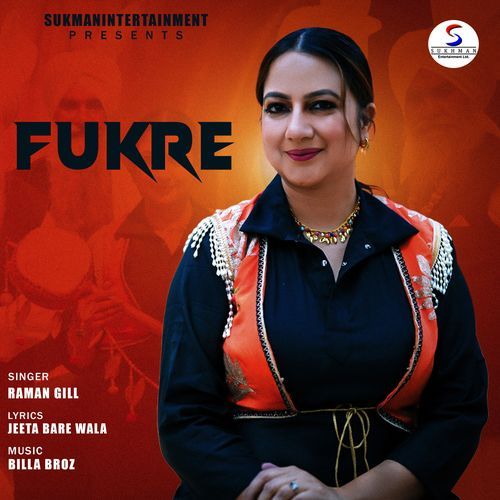 Fukre
