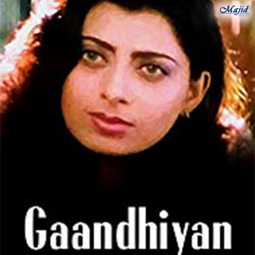 Gaandhiyan