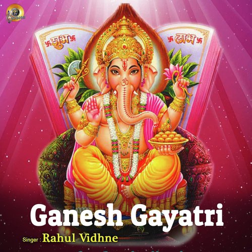 Ganesh Gayatri