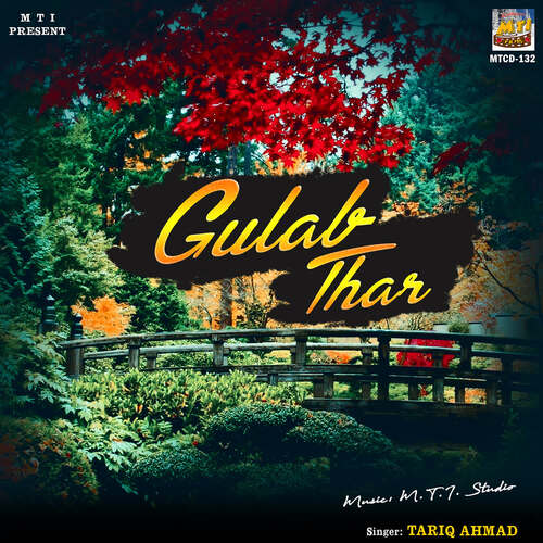 Gulab Thar