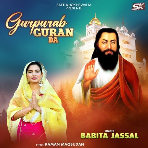 Gurpurab Guran Da