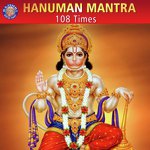 Hanuman Mantra 108 Times