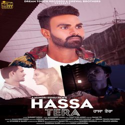 Hassa Tera-HTInBTwCAUc