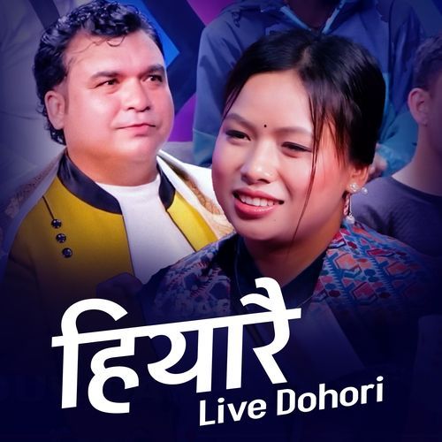 Hiyarai (Live Dohori) cover art