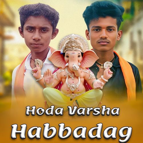 Hoda Varsha Habbadag