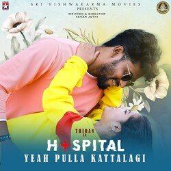 Yeah Pulla Kattalagi-AiscYBwCAkU